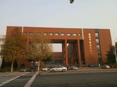 -淄博市张店区实验中学