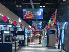 -苏宁易购(Suning Pro南京山西路店)