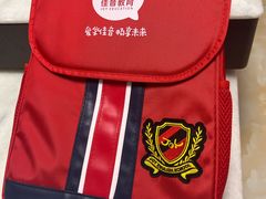 -大连佳音英语(河口分校)