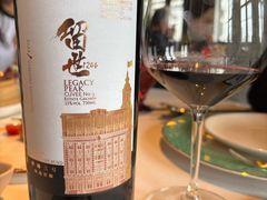 -三号黄浦会Canton Table