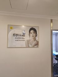 -深圳阳光医疗美容医院·旗舰店