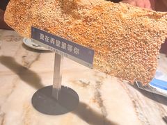 -弄堂里(西溪龙湖天街店)