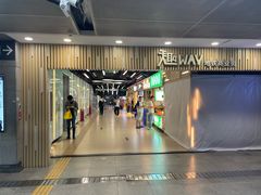 -gaga(深圳南山益田假日广场店)