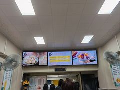 -冰神(火炬路店)