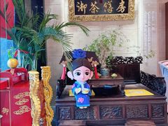 -御茶膳房皇家糕点博物馆(北京首店)