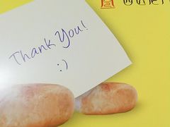 -西区老大房(愚园路店)