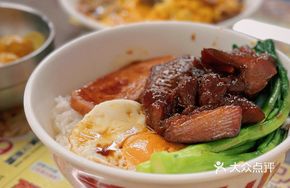 Huaji Soul-Satisfying Rice