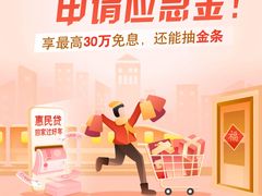 原味香瓜子-琦王花生(张杨北路文峰广场店)