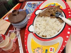 -食其家·牛丼咖喱(日月光中心广场店)