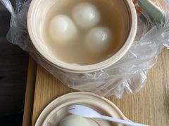 -园外园汤团(城中店)