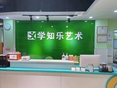 -学知乐教育·幼小衔接·小学科辅导(嘉定镇校区)