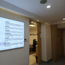 -美莱医疗美容医院