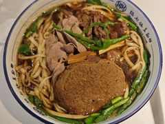 -镇南锅盖面馆(解放路店)