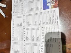 -巴人堂(女儿城店)