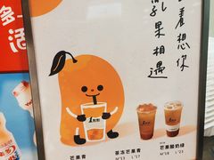 -1点点(文一西路店)