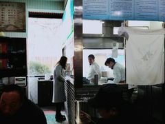 -慷富羊肉饸饹