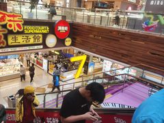 -巴黎春天(浦建店)