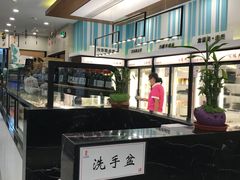 -鴻瑞興面馆(保利时光里店)