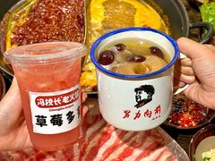 -冯校长老火锅(广州正佳广场店)