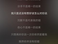 -仙雨林·奶茶鲜果茶(书院巷店)