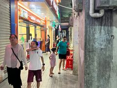 -三爷糟粕醋·鲜鱼汤·海南特色小吃(新华南路店)