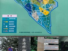 -东涌水乡风情街