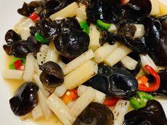 藕苗炒黑木耳-老味道餐厅(江山店)
