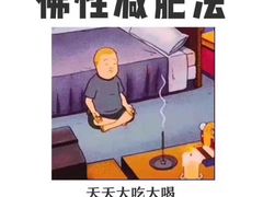 -韩国한국厨房