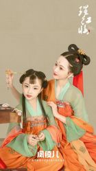 点击看大图 -盘子女人坊古装写真摄影(南京总店)