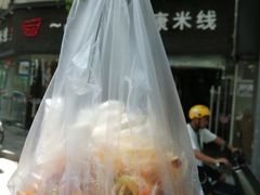 -一品飘香米线(一中总店)