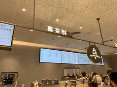 -喜茶(合肥正大广场店)