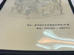 -新陶陶酒家