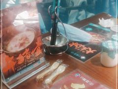 -刀板香·安徽菜(望江东路店)