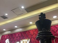 -自由港KTV(王子公主金平店)