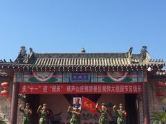 -葫芦古镇关东民俗雪乡