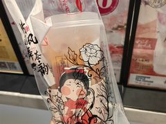 -霓裳茶舞(上海静安大悦城店)