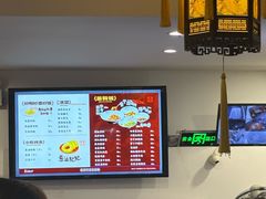 -易裕和·长沙米粉(友谊路店)