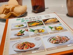 -星怡会·新加坡新美食(江南环球港店)