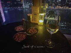 -翡翠36酒吧(浦东香格里拉店)