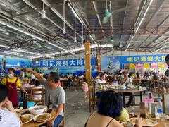 大堂-明记海鲜大排档(巽寮湾店)