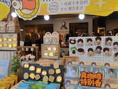 -友谊阳光城(金贸街道店)