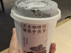 -满记甜品(优客百盛店)