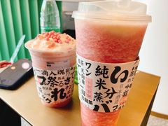 -伏小桃(明瓦廊店)