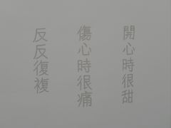 -大芬美术馆