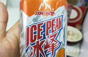 Bingfeng Orange Soda