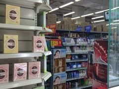 -沃尔玛购物广场(仓山万达店)