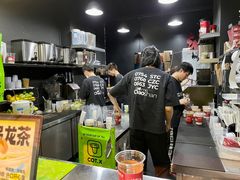 -茶月山·潮汕茶店(天河北店)