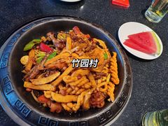 -竹园村火锅(滨河东路店)
