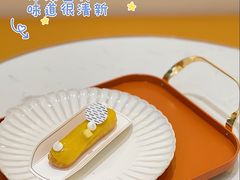 -慕可创意美学·定制CAKE·微景观蛋糕(总店)