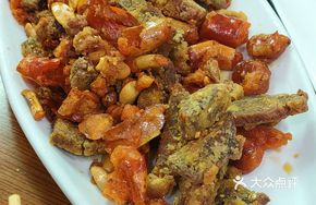 Spicy Crispy Donkey Meat